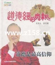 ���ˏ�(qi��ng)���½�(j��ng)�ĊW��ȫ��